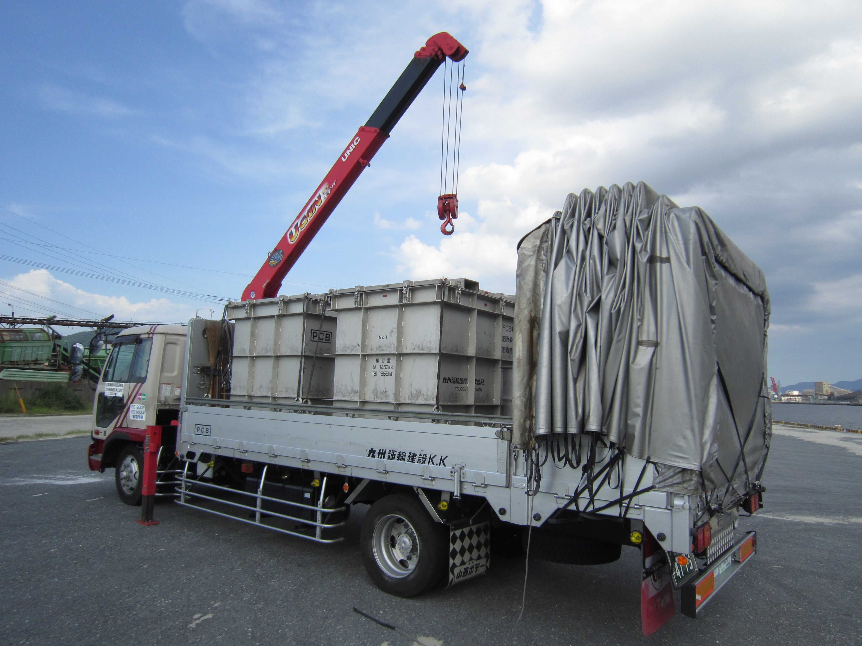 PCB運搬車|産業廃棄物収集運搬|九州運輸建設株式会社|北九州市