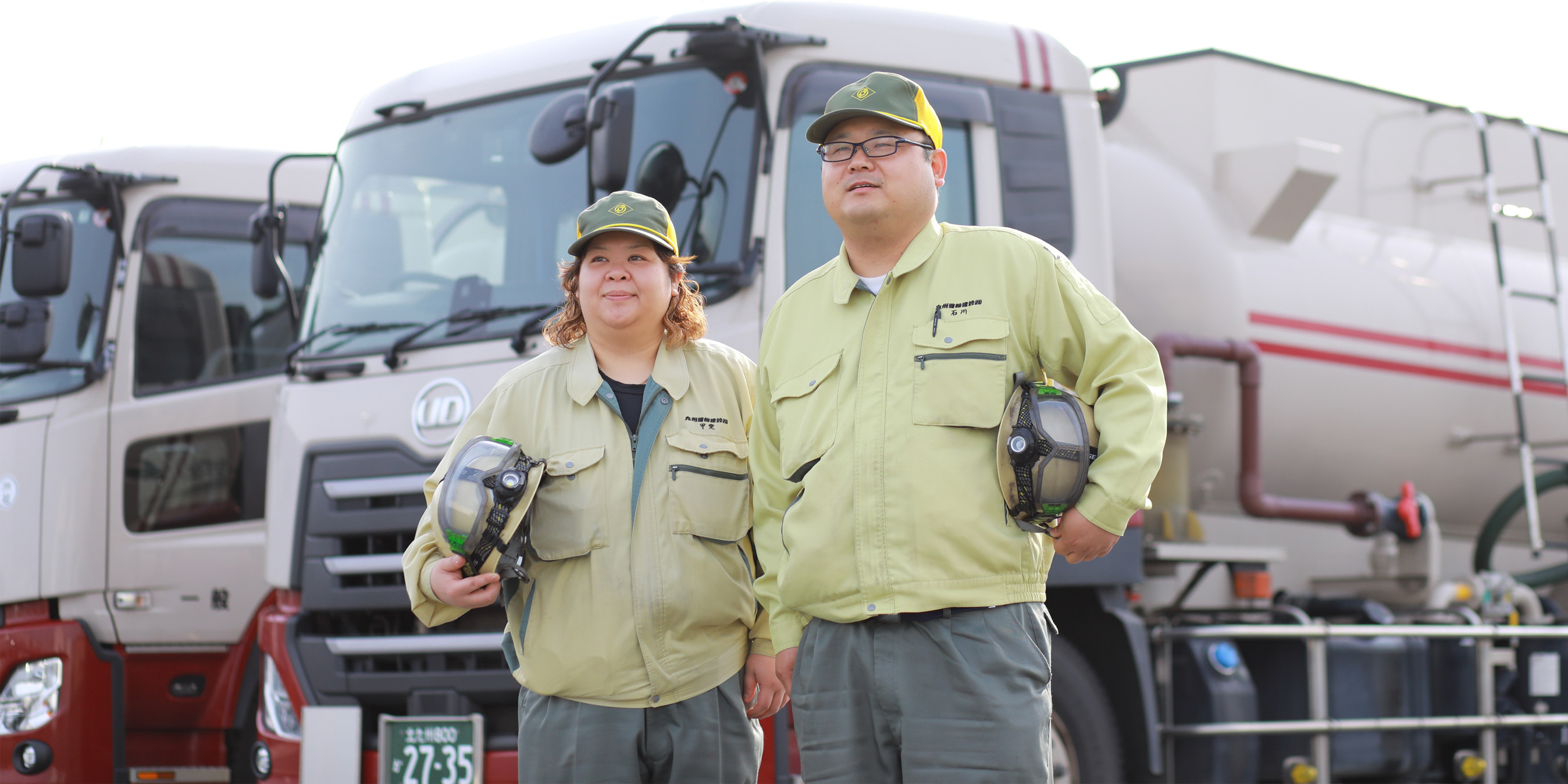 会社概要の背景画像の空｜会社紹介｜九州運輸建設株式会社｜北九州市