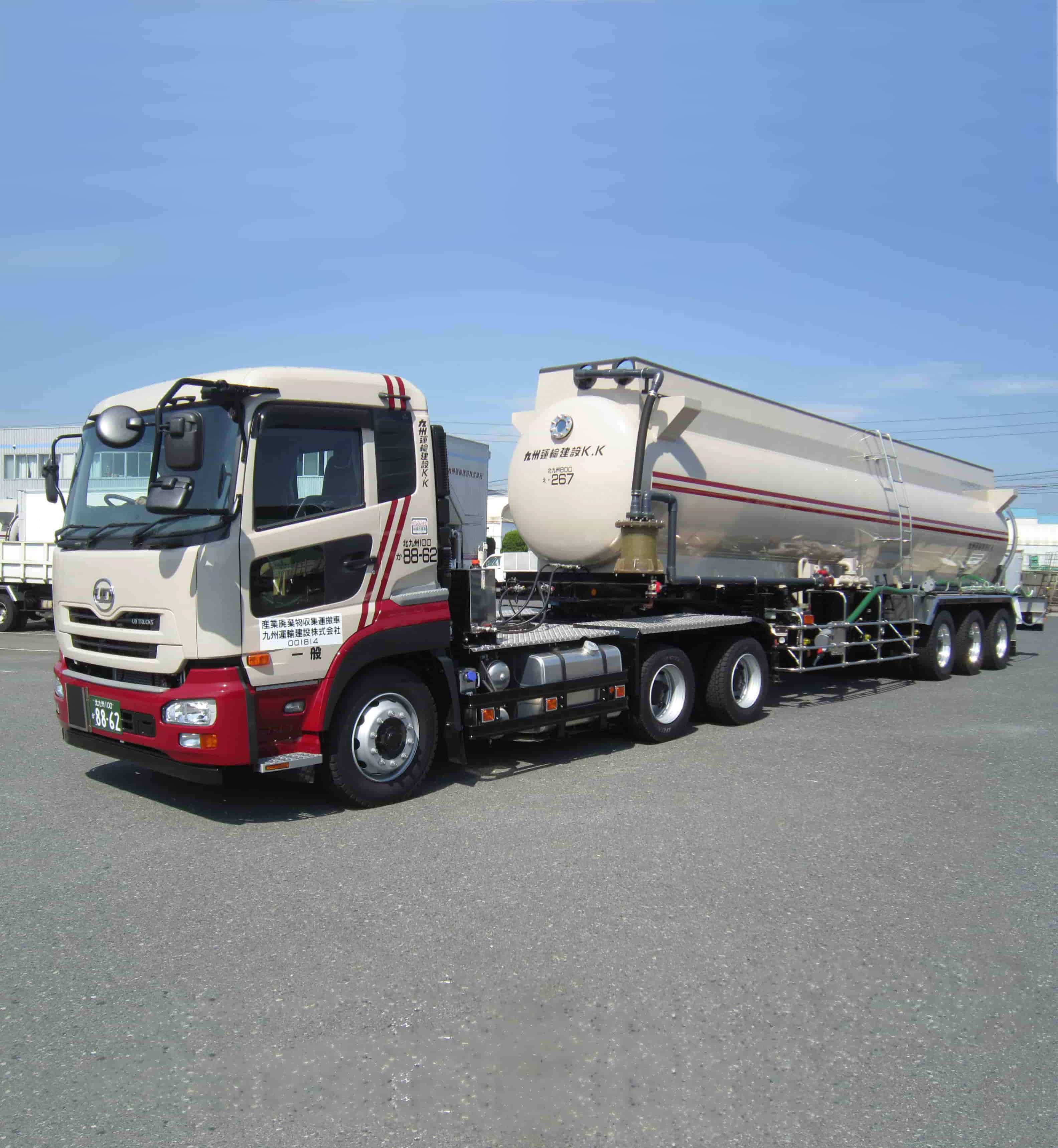 20tセミトレーラーバキュームローリー|産業廃棄物収集運搬|九州運輸建設株式会社|北九州市